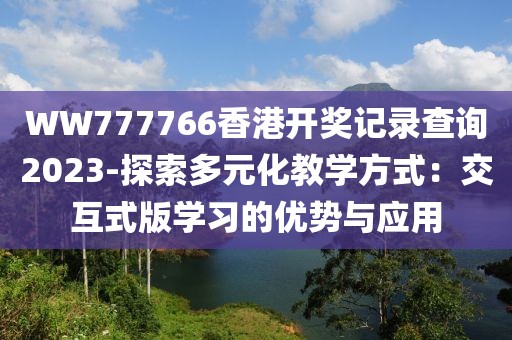橘虞初梦 第61页