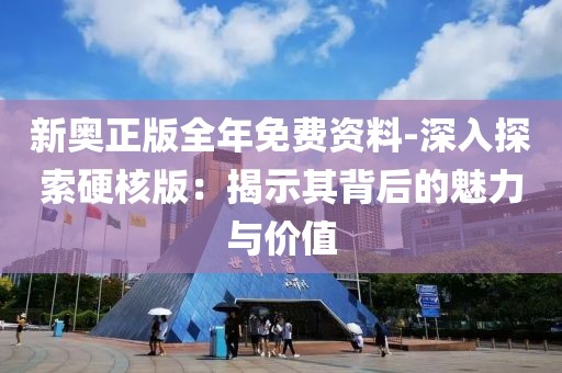 家徒四壁 第66页