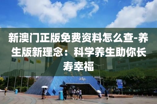 爱财如命 第61页