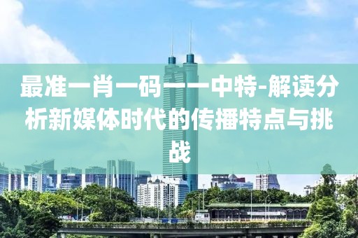 汽车模型 第659页
