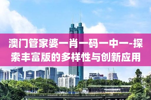 橘虞初梦 第60页