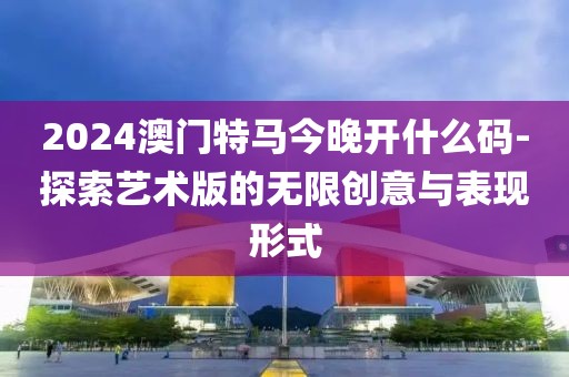 八万四千 第59页