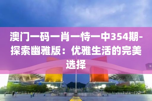 回眸最初 第61页