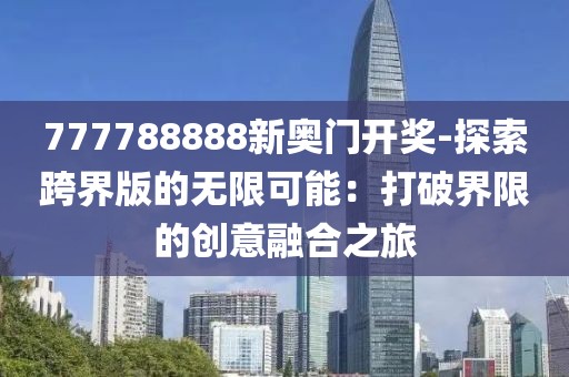 四功五法 第63页