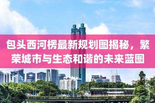门庭若市 第63页
