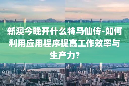 2024年11月20日 第45页