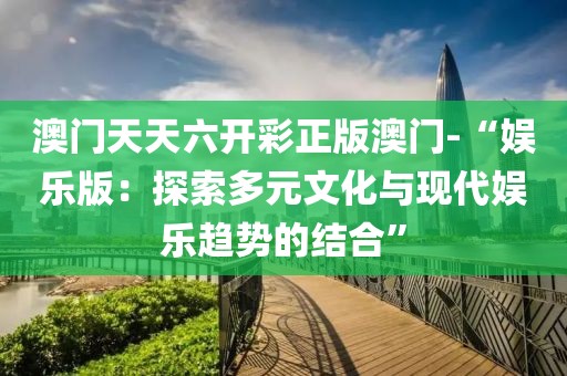 三三四四 第58页
