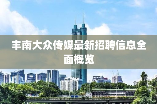 初告白 第63页