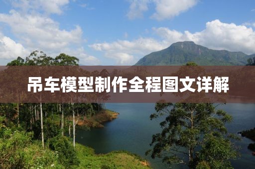 工业设备模型定制 第1041页