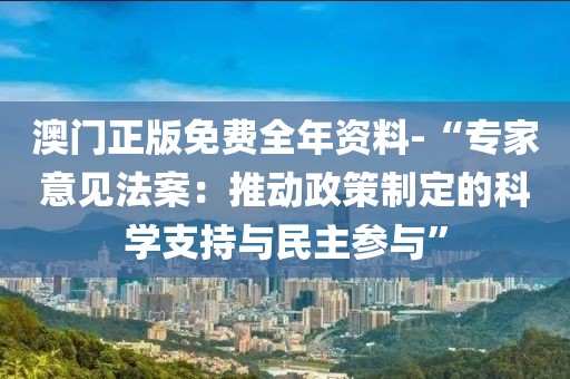 初遇在故事开头 第60页