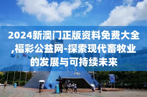 四面楚歌 第59页
