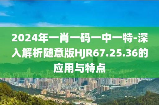 四体不勤 第59页