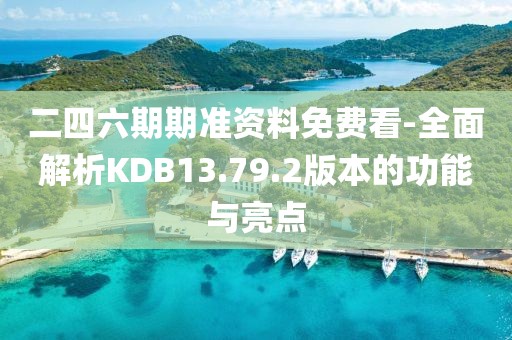 2024年11月 第950页