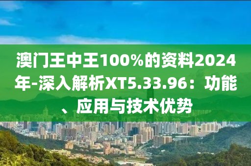花开无言 第59页