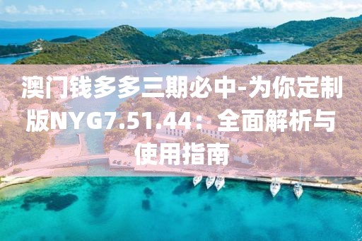 张三李四 第58页