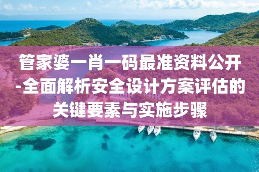 江南烟雨断桥殇 第63页