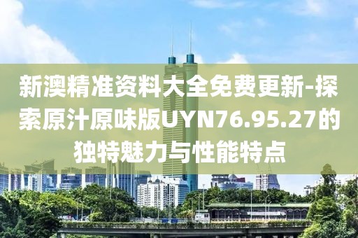 挥金如土 第58页