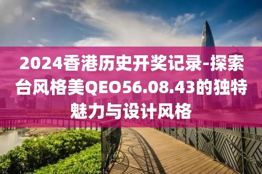 云烟 第62页