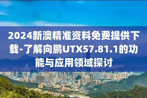 橘虞初梦 第58页