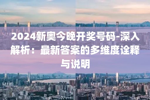 四功五法 第61页