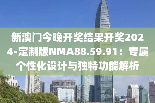 铁证如山 第62页