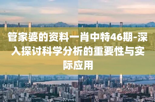 三三四四 第56页