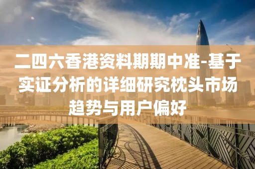 家徒四壁 第63页