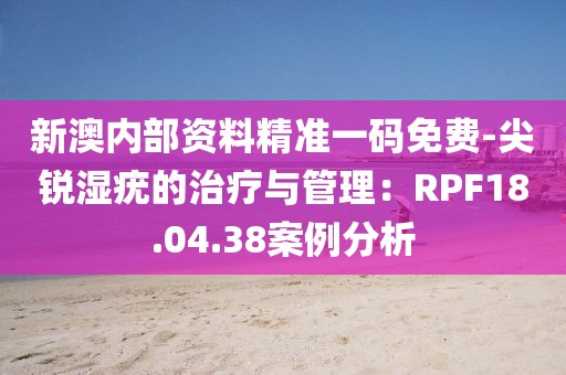 张三李四 第57页