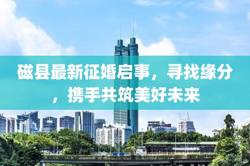 硝烟四起 第58页