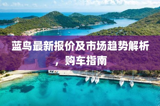 四时充美 第61页