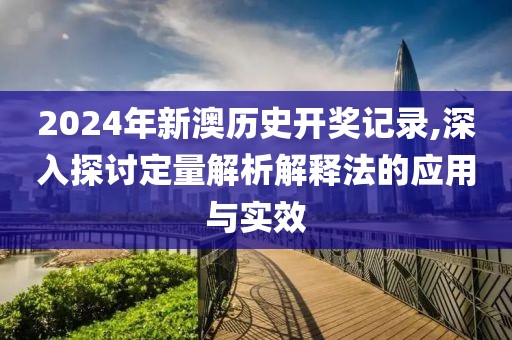三三四四 第55页