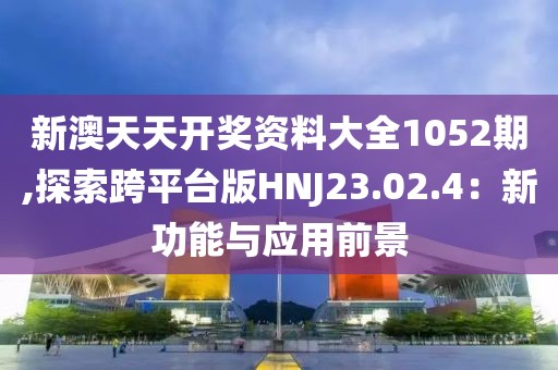 2024年11月 第826页