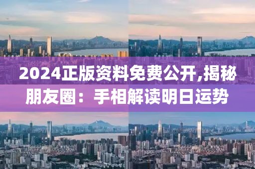 冷若冰霜 第57页