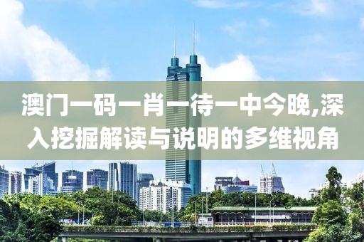 森久 第57页