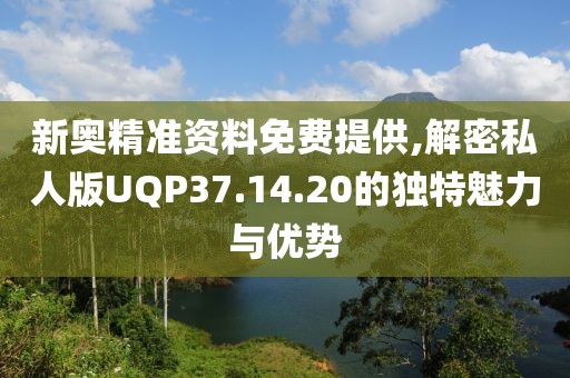 硝烟四起 第57页