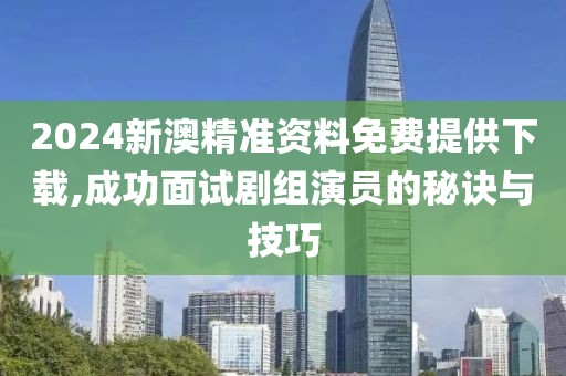 初遇在故事开头 第57页