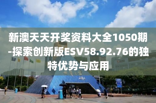 花开无言 第56页