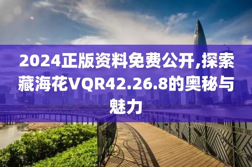 浅笑轻吟梦一曲 第54页