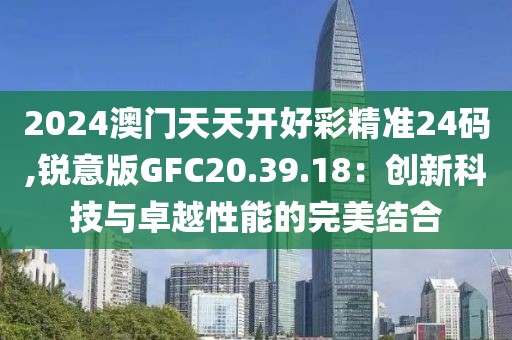 冷若冰霜 第56页