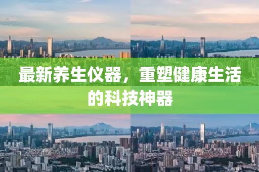 初遇在故事开头 第56页