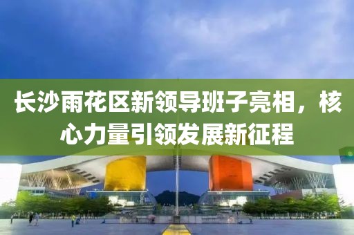 瞎三话四 第57页