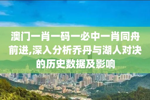 森久 第55页