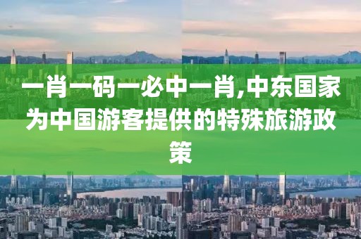 四司六局 第56页