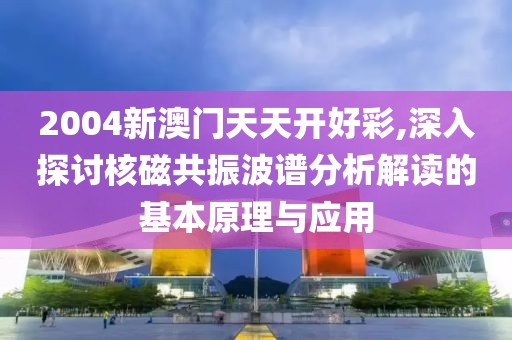 丟三落四 第58页
