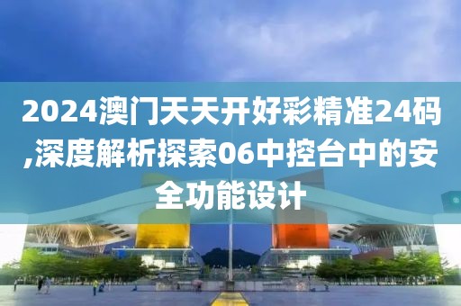 云烟 第57页