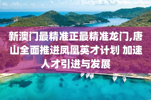 工业机器模型 第576页