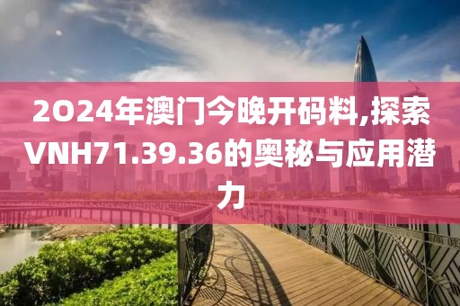 挥金如土 第53页