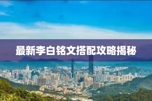 四时充美 第57页