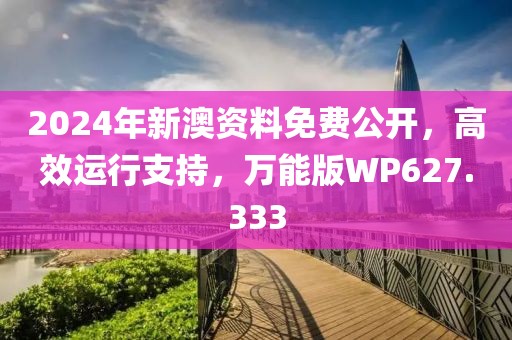 工业机器模型 第566页