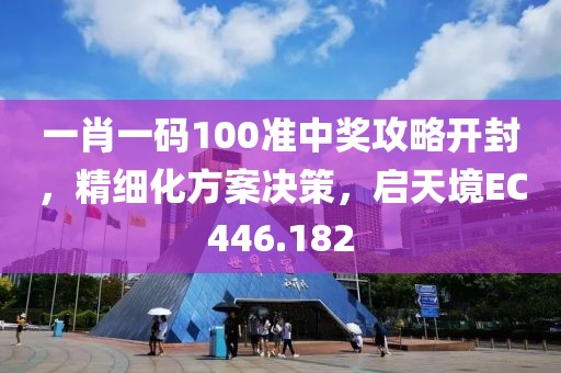 家徒四壁 第57页